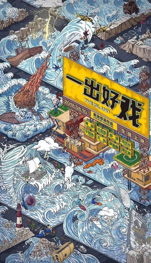 弗佛大学文凭毕业证怎么制作